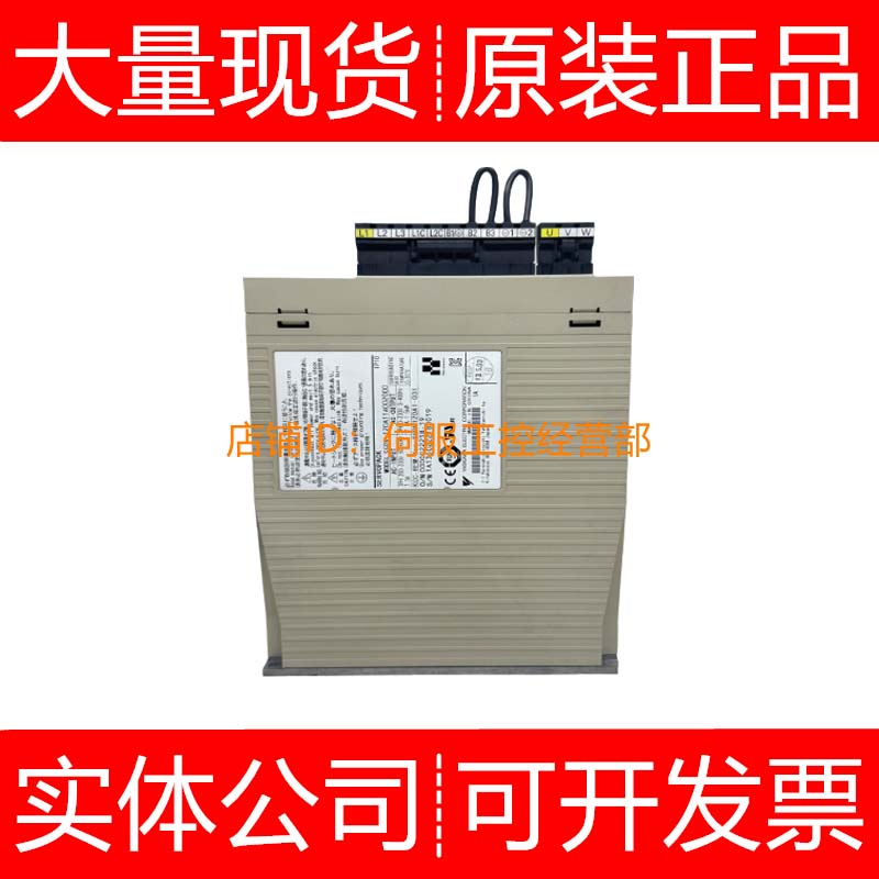 安川伺服驱动器SGDV-R90A11B002000 A21B F01A R90FE1AY902AB询价