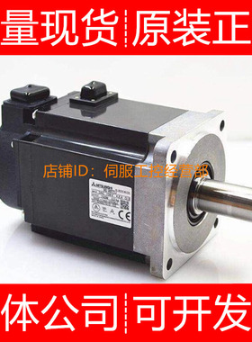 三菱伺服电机HG-KR73BK HG-KR73B-S000066 000997询价原装正品