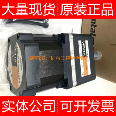 东方减速机多型号询价