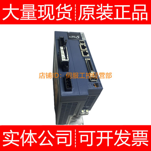 富士伺服驱动器RYT751D5-VV2-Z33/RYT401D5-VS2-Z5/201/101询价