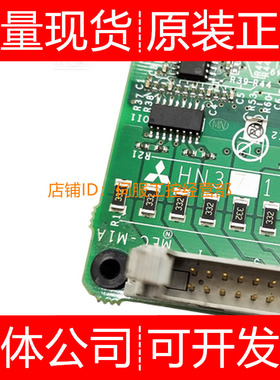 三菱电路电源板RG101 RG101C RG201 RG221C询价原装正品