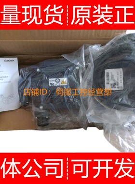 安川伺服电机SGMGV-75DDA6F/75DDA61/75ADA6C询价原装正品