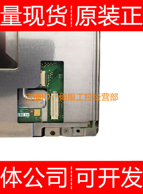 三菱液晶显示屏AA150XN01 150XN02 150XN03 150XN04询价原装正品