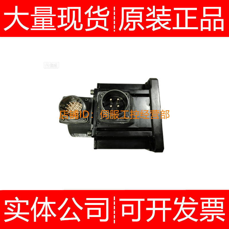 伺服电机MDMF202L1G6M/L1H6M  302L1G6M/L1H6M询价原装正品