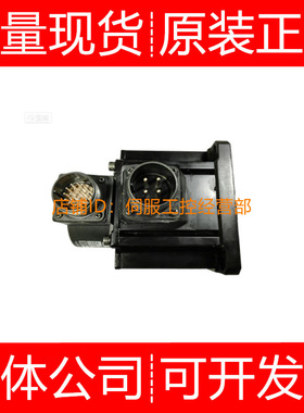 伺服电机MDME302GCGM MDME302GCHM询价原装正品