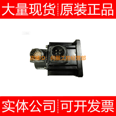 伺服电机MSME102GCHM 152GCHM 302S5V询价原装正品