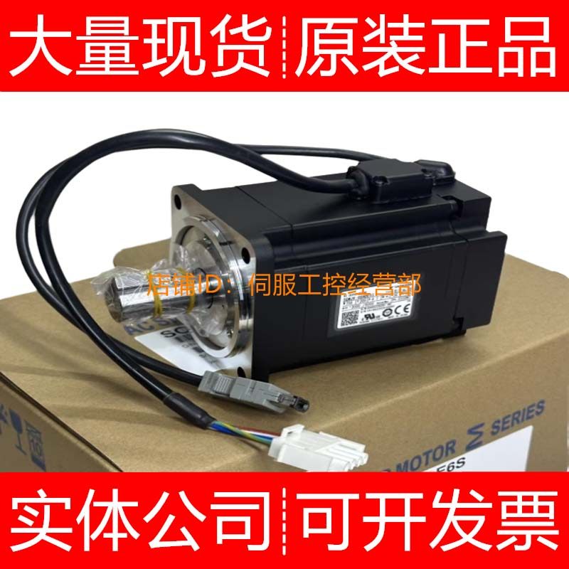 安川伺服电机SGMG-05/09A2AB/12A2BB/13A2AB/20A/30A/44A/C询价