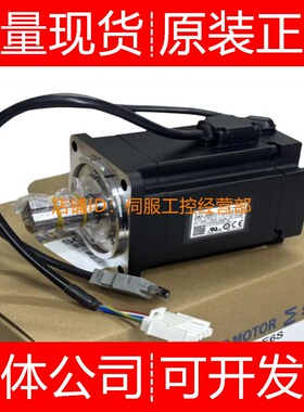 安川伺服电机SGMG-05/09A2AB/12A2BB/13A2AB/20A/30A/44A/C询价