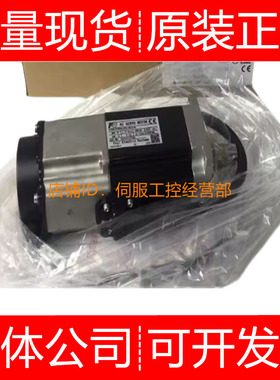 富士伺服电机GYS101DC1-CB-B/201/401/751DC1-SA-B/CA-B询价原装