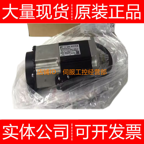 富士伺服电机GYS302D5-RC2 302DC1 SA-B SAZ30 C1-SB询价原装