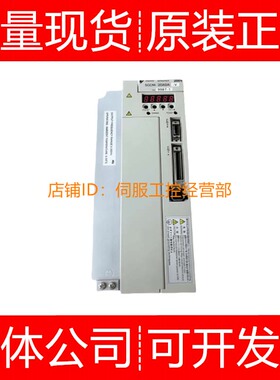 安川伺服驱动器SGDM-75ADA-V 75ADAY467 A3ADA A5ADA A5AD-RY24