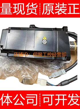安川伺服电机SGMAH-02A1A2S 02A1A41 02A1A61D 02A1A61D-OY询价