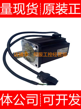 富士伺服电机GYG501CC2-T2E 2-T2G 5-RB2 5-RC2 5-RG2询价原装