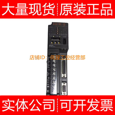 富士伺服驱动器RYE.20D/RYE.40D/RYE.75D/RYE1.5D询价原装正品