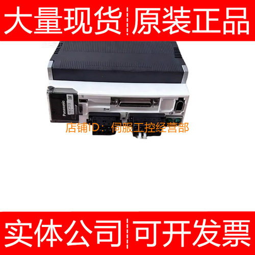 伺服驱动器MADHT1507 1507CA1 1507E 1507E02 1505CA1 1505E询价