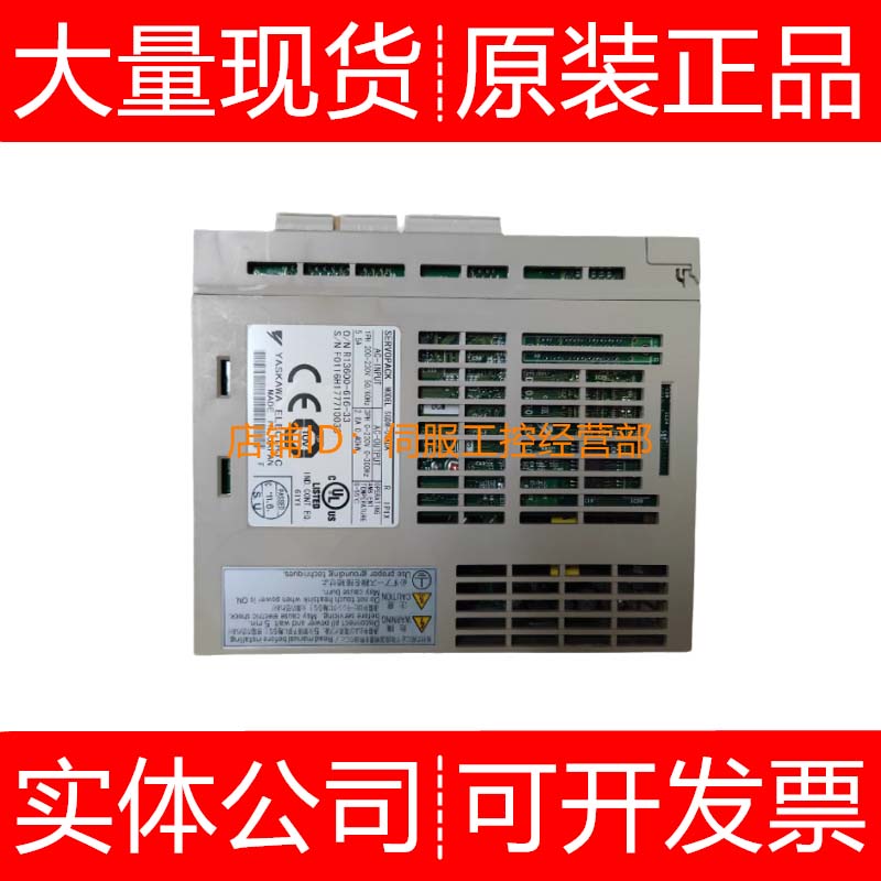 安川驱动器SGDH-60DE 75DE A3AE A3BE/A5BE/01BE/02BE/04BE/-OY