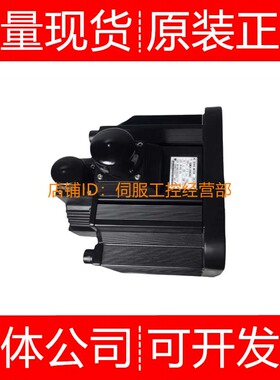 安川伺服电机SGMGH-1EPCA-YI11 20A5A2B CA21 CA2C CA2D询价原装