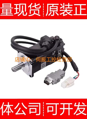 安川伺服电机SGMEV-01ADA61/02A/04A/08A/D/21/41