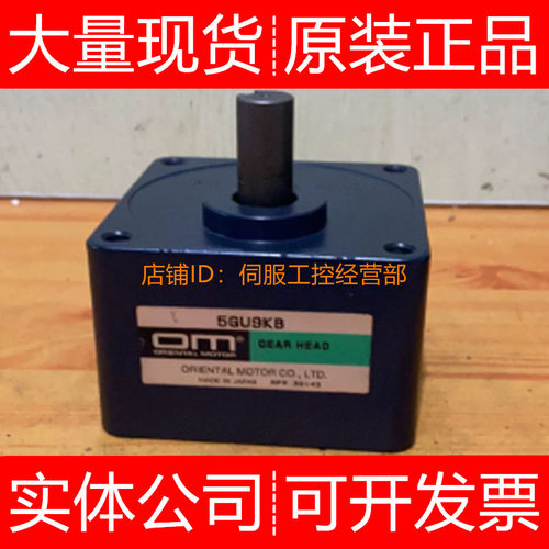 东方电机5GU系列交流电源