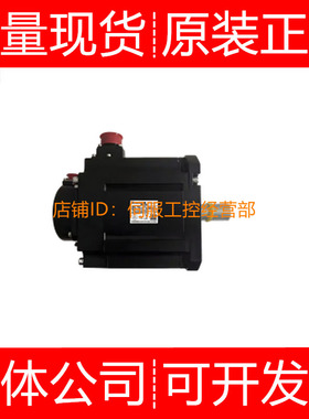 三菱伺服电机HF-JP503K JP534 7034BK 7034K 703BK询价原装正品