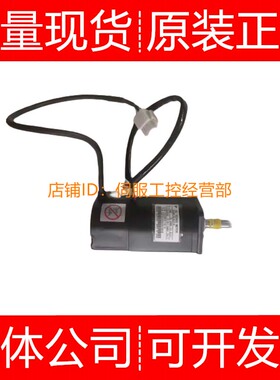 安川伺服电机SGM-04VGNK13 08A11314 08A312 08A31208V314询价