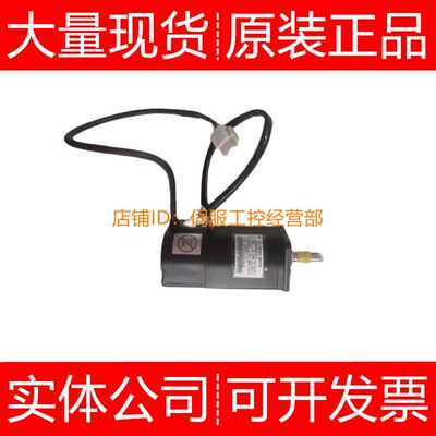 安川伺服电机SGM-04VGNK13 08A11314 08A312 08A31208V314询价