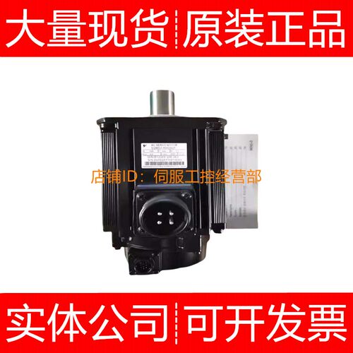 安川伺服电机SGMSV-10A3A21 A26C 3A2C 3A61 DA21询价原装正品