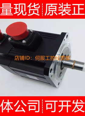 三菱伺服电机HC-SFS352G1H G1H-S11 S352G2 S352K S353询价原装
