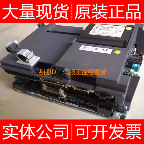 三菱系统主机FCU7-DX079-DX078-DX771-DX011-DX014-DX711-DX7询价