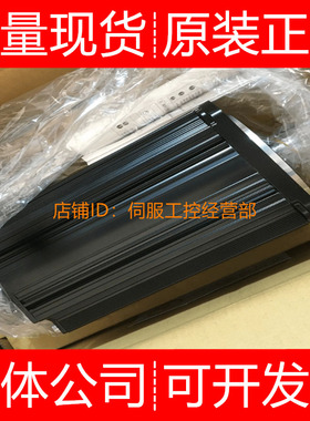 富士电机GYC401DC1-SA-B 1-SA-Z12 1-SB 1-SC-B-Z32 1-SC-Z32询价