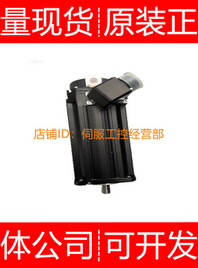 三菱伺服电机HG-JR153 1534 1534BK 153B 153BK询价原装正品