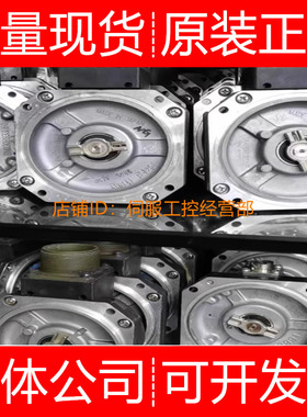 三菱编码器OSA253 OSA253S2A OSA405S5 OSA405S5AS询价原装正品