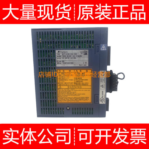 富士伺服驱动器RYT152D5-VS2-Z5/502C5-VV2/RYT202D5-VS2询价原装