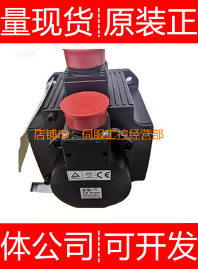 三菱伺服电机HG-SN52BJK SN52BJ-S100 SN52J-S100询价原装正品