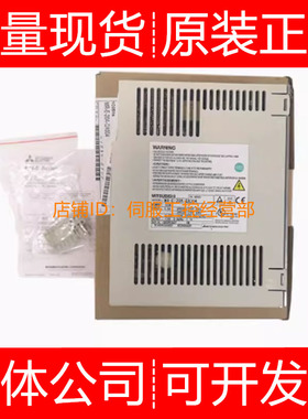 三菱伺服驱动器MR-J2S-70B-PY135/179 PZ009671/9U653询价原装