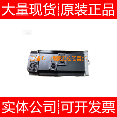 三菱伺服电机HP154BS 204BS 204S 354BS 354S H903S询价原装正品
