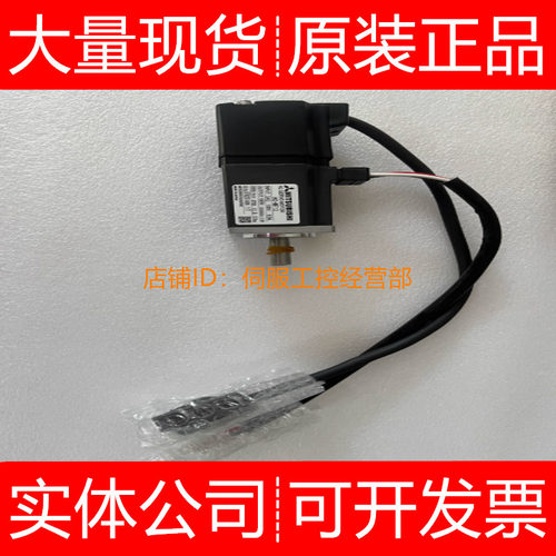 三菱伺服电机HC-MF23K-S22 23-S15 23-UE MF43 MF43B询价原装正品