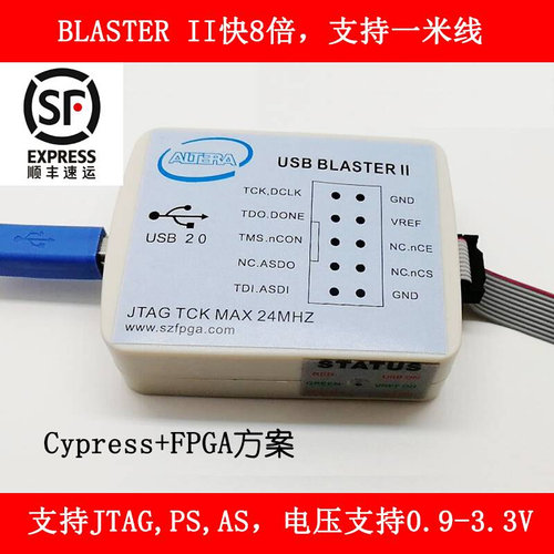 极速Altera下载器fpga INTEL USB BLASTER II 仿真器 PL-USB2-BLA