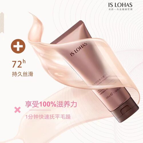 洗面奶保湿卸妆洁面乳