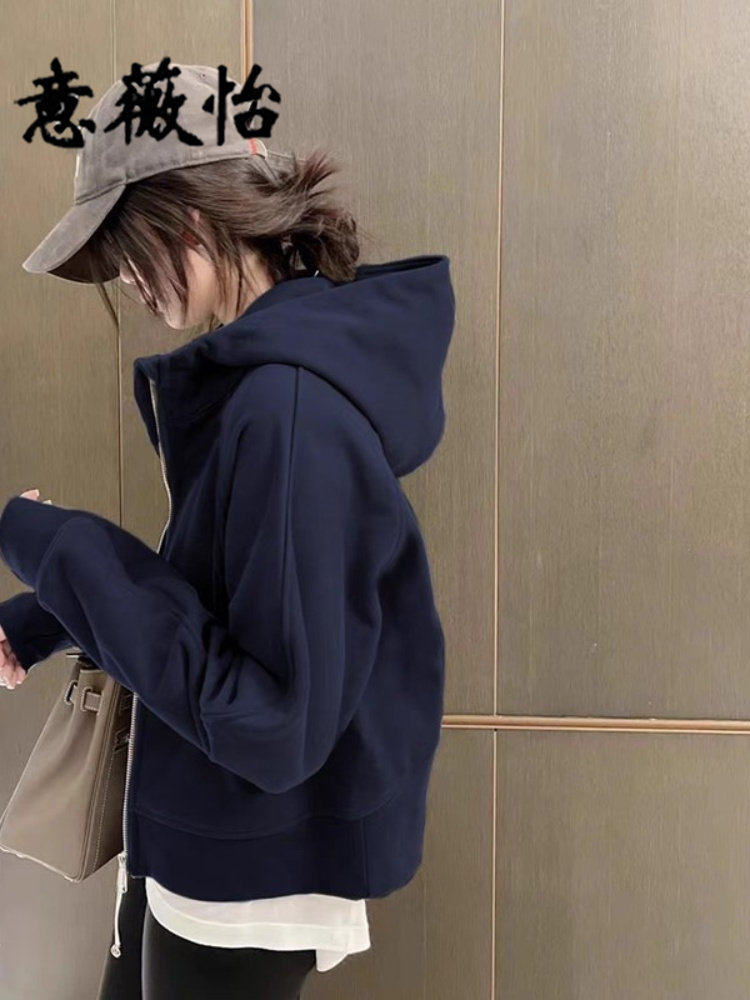 藏蓝色卫衣外套短款女士秋冬新款2024年纯色藏青色连帽开衫拉链潮