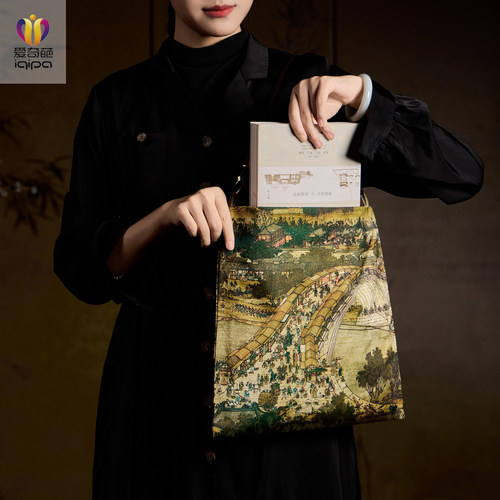 爱奇葩香云纱古风系列中式手拎包