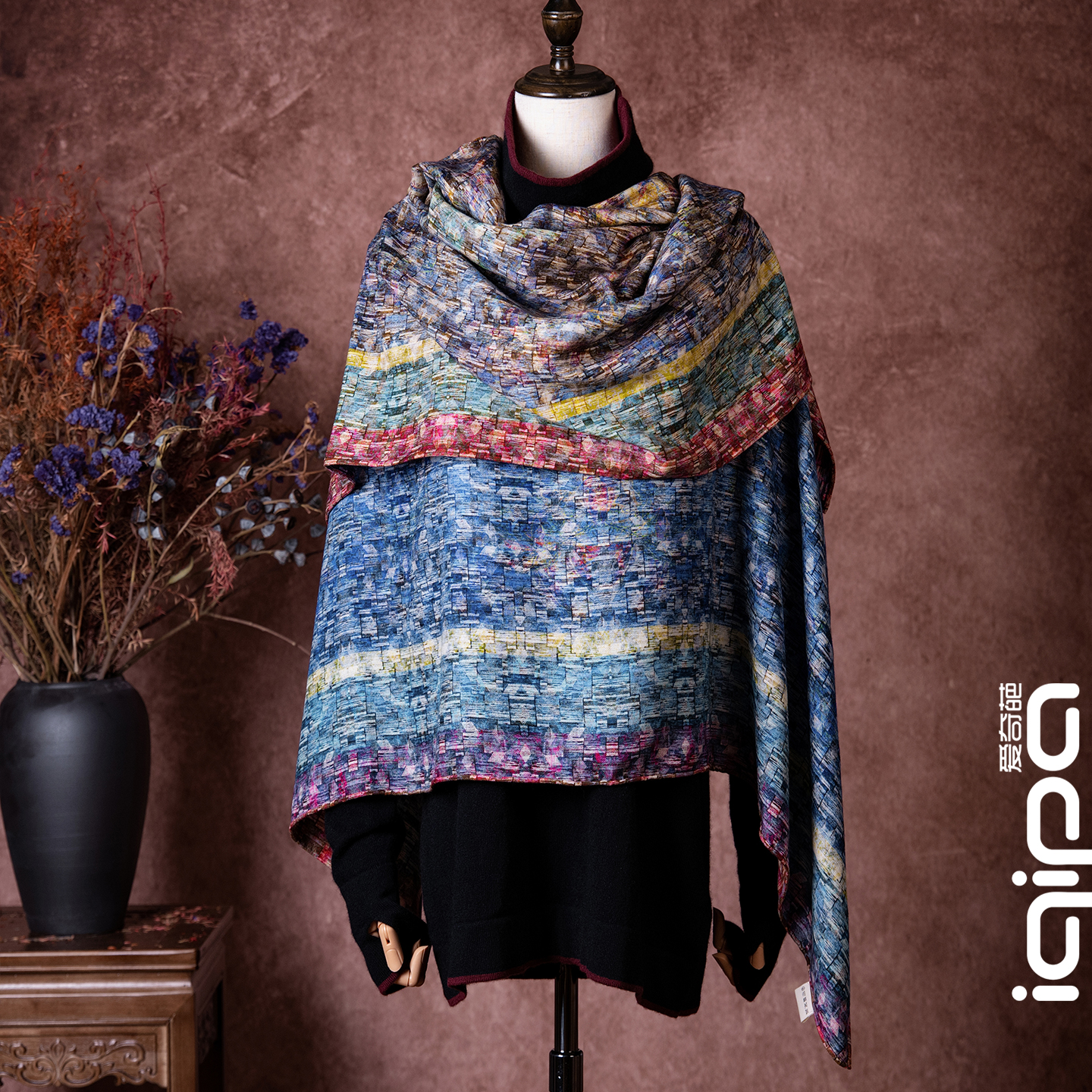 爱奇葩 设计师联名双面双色真丝羊毛大方巾薄暮私语丝毛围巾披肩