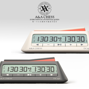A&A CHESS/领御 国际象棋电子棋钟/专业计时器/便携/多模式计时