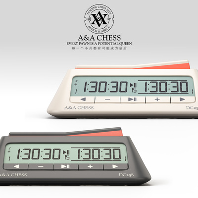 A&A CHESS/领御 国际象棋电子棋钟/专业计时器/便携/多模式计时