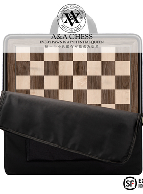 A&A CHESS/领御 48cm高档国际象棋实木贴皮FIDE标准版棋盘无棋子