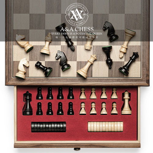 高档实木棋盒，棋子加重