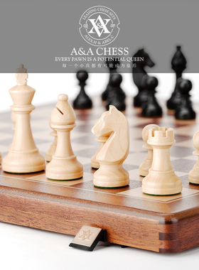 A&A CHESS/领御 3.75