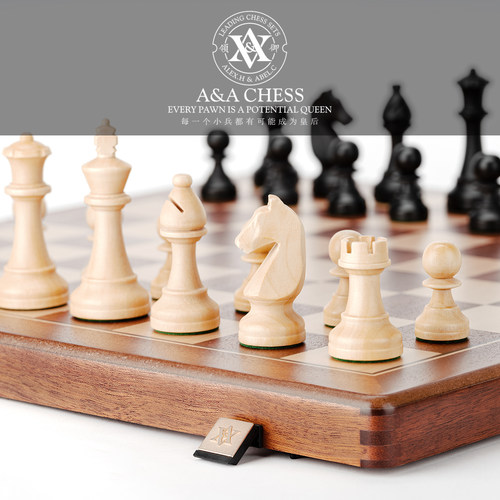 A&A CHESS/领御 3.75
