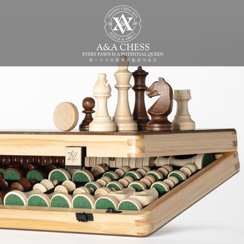 A&A CHESS/领御 高档实木国际象棋跳棋套装/便携可折叠棋盘豪华版