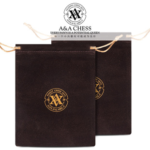 高档绒布袋 棋子袋 收纳袋 A&A Storage 领御 Chessmen Bag CHESS